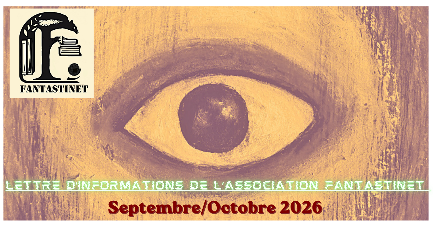 La lettre d&rsquo;informations de la rentrée est là !